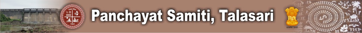 Search Page Banner