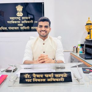 डॉ. वैभव धर्मा सापळे